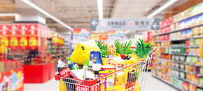 零售行业解决方案